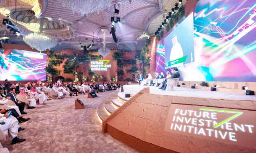 Saudi Public Investment Fund