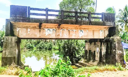 Parip Tollayiram road and bridge