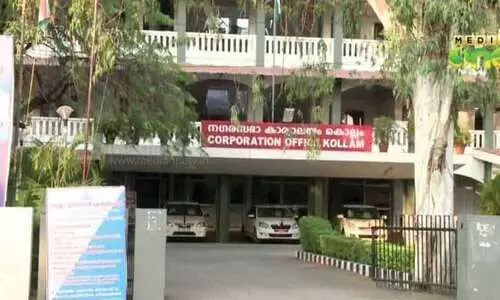 kollam corporation
