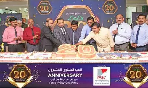 ലുലു ഹൈപ്പർ മാർക്കറ്റ് 20ാം വാർഷികം ആഘോഷിച്ചു