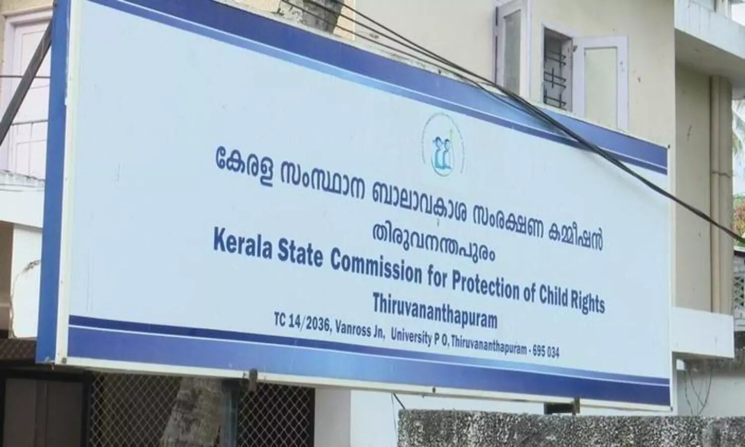 child rights commission