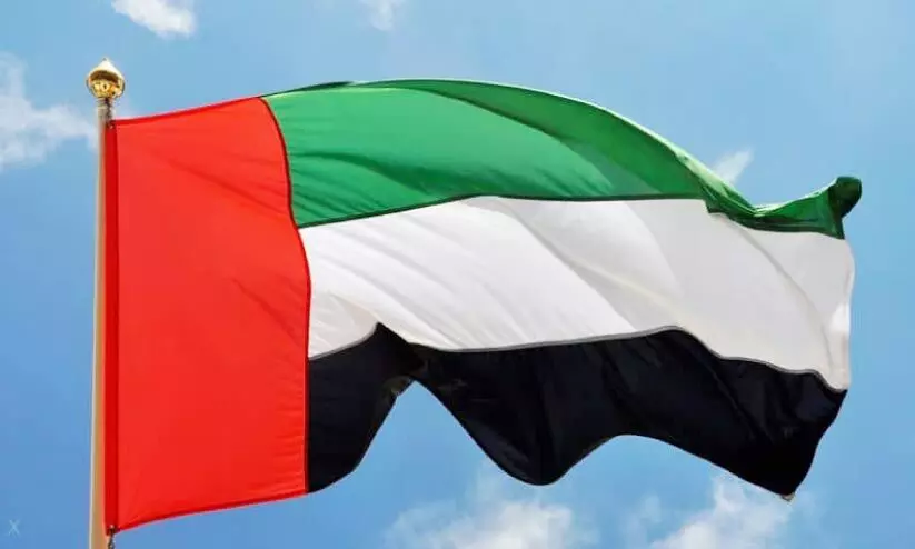 Sheikh Muhammads Call to Celebrate November 3rd as Flag Day