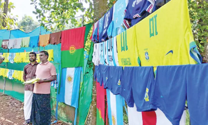 Villages ready to World Cup