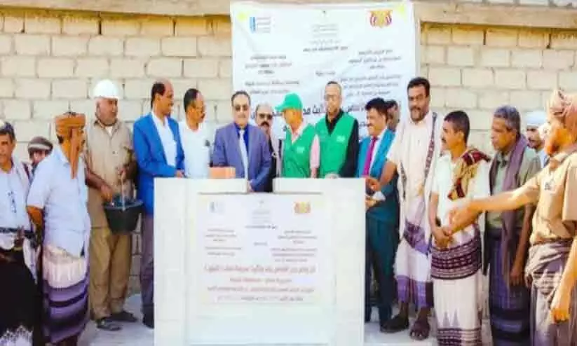 യമൻ പുനർനിർമാണം; സ്കൂൾ നിർമാണത്തിന് അടിത്തറയിട്ട് സൗദി യമൻ പുനർനിർമാണം; സ്കൂൾ നിർമാണത്തിന് അടിത്തറയിട്ട് സൗദി