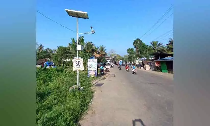 ജലാശയങ്ങളിൽ മാലിന്യം തള്ളുന്നവർ ജാഗ്രതൈ, പിടിവീഴും