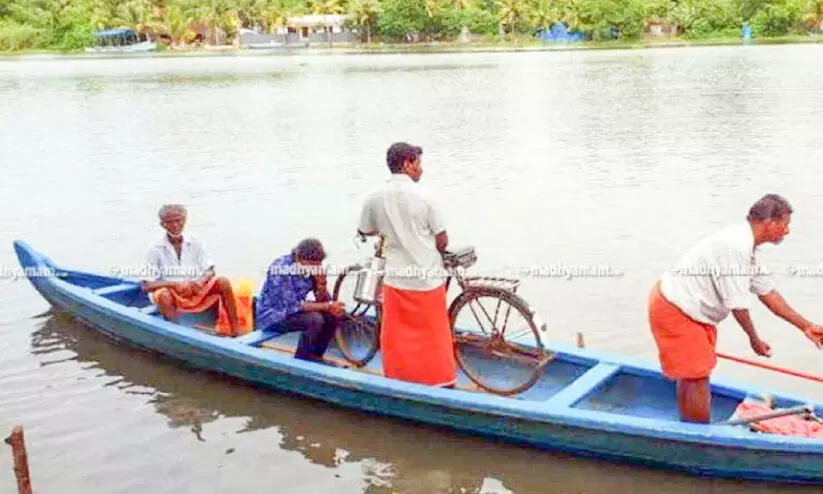 Kakkathruth Bridge Kakkathruth Bridge