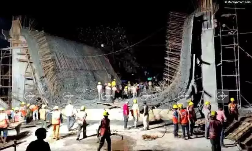 Underpass collapse Underpass collapse