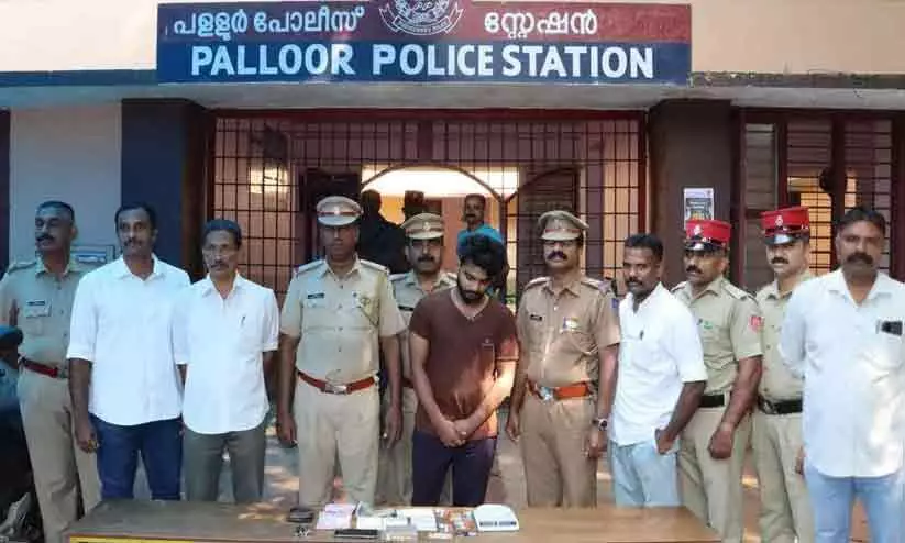 എം.ഡി.എം.എ എം.ഡി.എം.എ