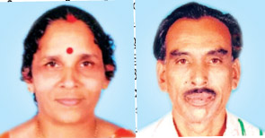വൃ​ദ്ധ​ദ​മ്പ​തി​ക​ൾ ജീ​വ​നൊ​ടു​ക്കി