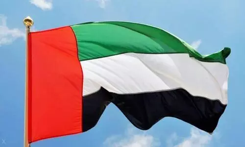 Sheikh Muhammads Call to Celebrate November 3rd as Flag Day