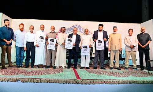 ഇ​സ്‌​ലാ​ഹി സെ​ന്‍റ​ർ സ​മ്മേ​ള​ന പോ​സ്റ്റ​ർ പ്ര​കാ​ശ​നം