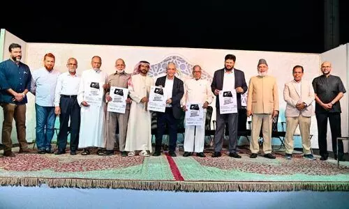 ഇ​സ്‌​ലാ​ഹി സെ​ന്‍റ​ർ സ​മ്മേ​ള​ന പോ​സ്റ്റ​ർ പ്ര​കാ​ശ​നം