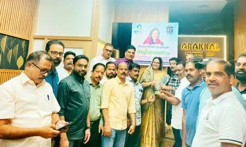 welcomed Kanathil Jamila MLA