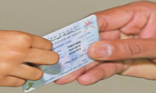 കു​ട്ടി​ക​ളു​ടെ റെ​സി​ഡ​ൻ​റ് കാ​ർ​ഡ് പു​തു​ക്ക​ൽ; അ​ധി​കൃ​ത​ർ ന​ട​പ​ടി ശ​ക്ത​മാ​ക്കു​ന്നു