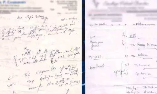 മരുന്ന് കുറിപ്പടികള്‍ ദുരുപയോഗം ചെയ്താല്‍ കര്‍ശന നടപടി