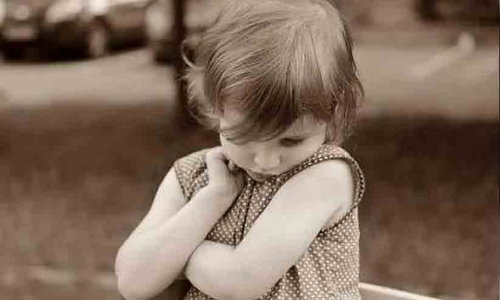 Behavioral inhibition