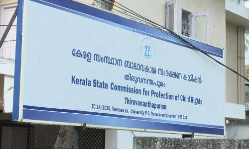 child rights commission