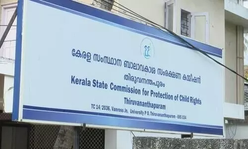 child rights commission