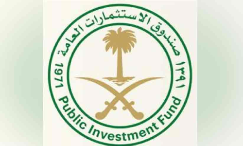 Saudi Public Investment Fund