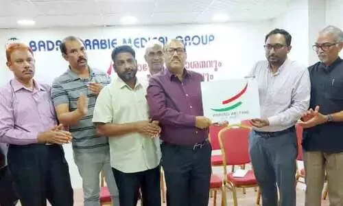 പ്ര​വാ​സി വെ​ൽ​ഫെ​യ​ർ; ജു​ബൈ​ൽ ഘ​ട​കം ലോ​ഗോ പ്ര​കാ​ശ​നം