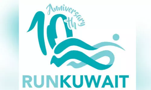 റൺ കുവൈത്ത് ശനിയാഴ്ച