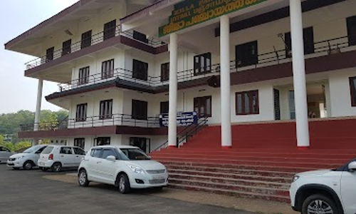 District Planning Committee meeting