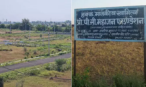 മുസ്‍ലിം പേരുപയോഗിച്ച് 200 ഏക്കർ ഭൂമി ചുളുവിൽ സ്വന്തമാക്കി ഹിന്ദുത്വ ഗ്രൂപ്പ്