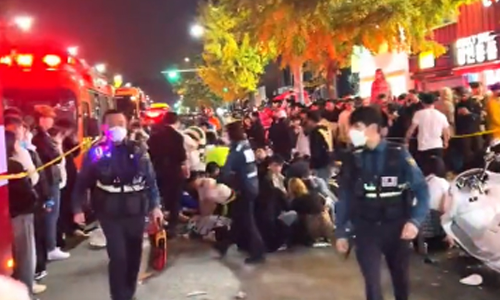 halloween korea 8976