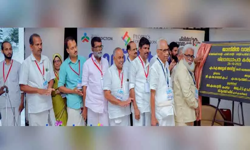 മയക്കുമരുന്നിനെ ഒറ്റക്കെട്ടായി പ്രതിരോധിക്കണം -എം.ഐ. അബ്ദുൽ അസീസ്