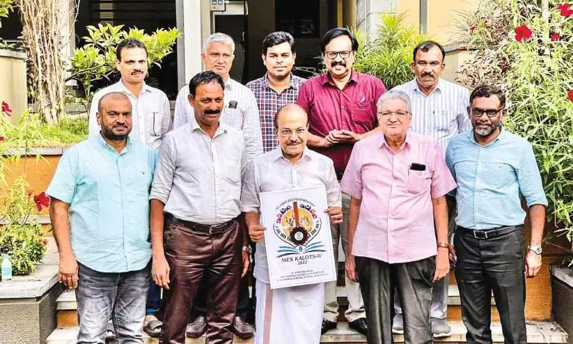 MES CBSE School Arts Festival