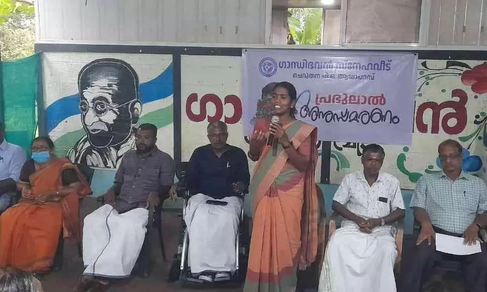 പ്രഭുലാൽ അനുസ്മരണം