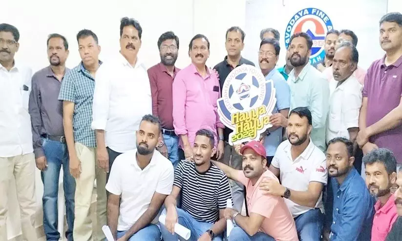 ഹയ ഹയ 2022’: ജിദ്ദ നവോദയ യുവജനവേദി ഫുട്ബാൾ ടൂർണമെന്റ് ഹയ ഹയ 2022’: ജിദ്ദ നവോദയ യുവജനവേദി ഫുട്ബാൾ ടൂർണമെന്റ്