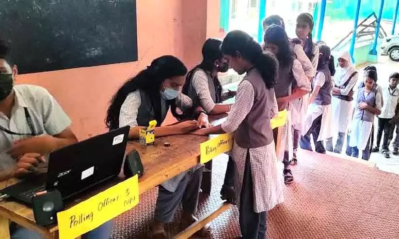 വെയിലൂർ ഗവ.ഹൈസ്കൂളിലെ ഇ-വോട്ടിങ് ശ്രദ്ധേയമായി