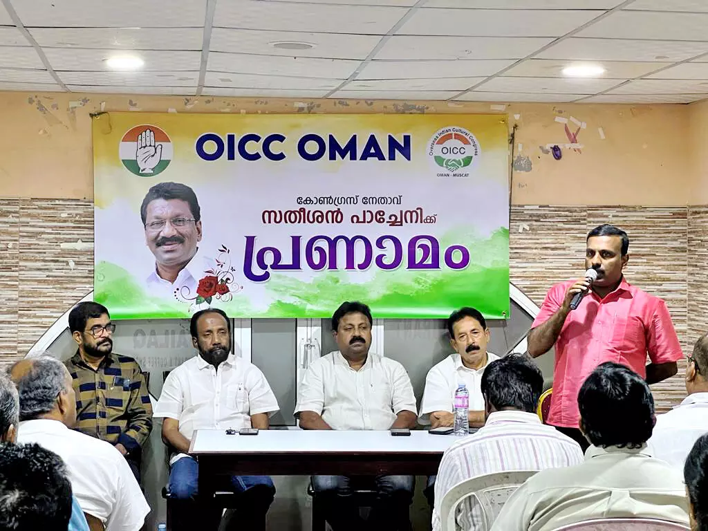 Kannur district Congress building should named after Satheeshan Pacheni