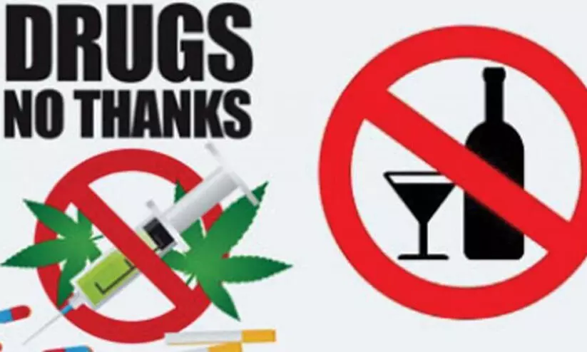 പൊലീസിന്‍റെ ഡി അഡിക്ഷന്‍ സെന്‍ററുകളില്‍ ക്ലിനിക്കല്‍ സൈക്കോളജിസ്റ്റ് നിയമനം: അപേക്ഷത്തീയതി നീട്ടി