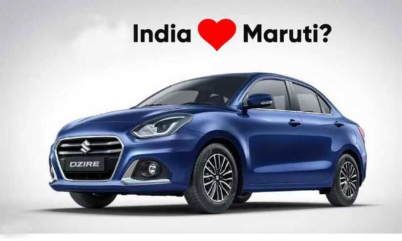 Maruti Suzuki reports HIGHEST-EVER sales in Q2