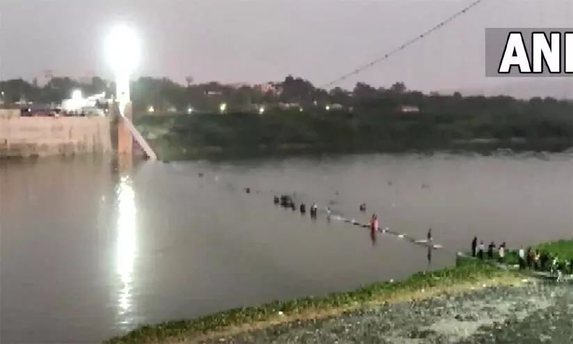 cable bridge collapsed cable bridge collapsed