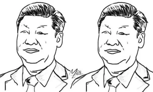 Chinese President Xi Jinping