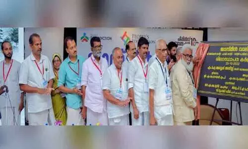 മയക്കുമരുന്നിനെ ഒറ്റക്കെട്ടായി പ്രതിരോധിക്കണം -എം.ഐ. അബ്ദുൽ അസീസ്