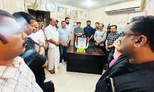 സ​തീ​ശ​ൻ പാ​ച്ചേ​നി അ​നു​സ്മ​ര​ണം