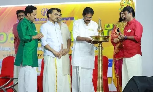 Sri Krishna College Alumni