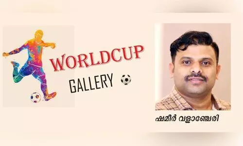 ബെൻസേമ ഇഷ്ടം, കപ്പ് ഫ്രാൻസിനു തന്നെ