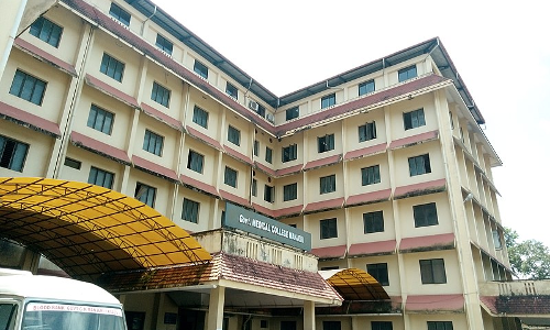 Malappuram Medical College
