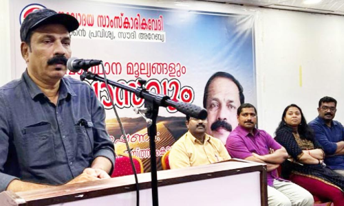 ദ​മ്മാം ന​വോ​ദ​യ