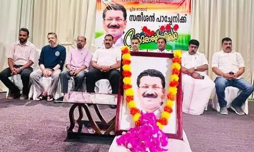 Satheesshan Pacheni OICC