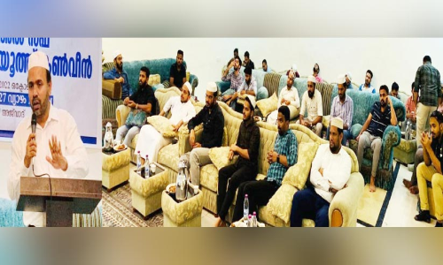 രിസാല സ്റ്റഡി സർക്കിൾ സഫ സെക്ടർ യൂത്ത് കൺവീൻ സമാപിച്ചു