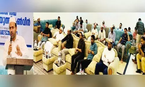 രിസാല സ്റ്റഡി സർക്കിൾ സഫ സെക്ടർ യൂത്ത് കൺവീൻ സമാപിച്ചു