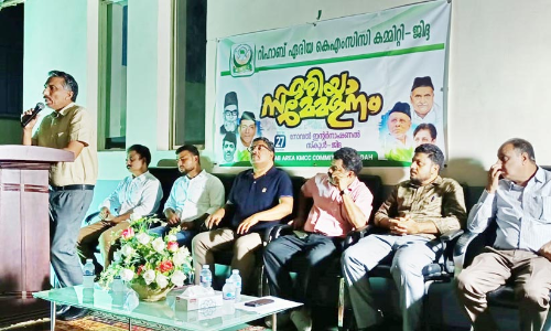 കെ.എം.സി.സി റിഹാബ് ഏരിയ സമ്മേളനം