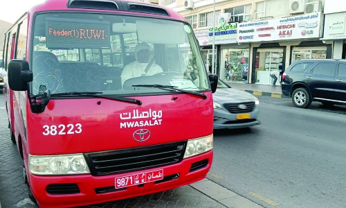 Muwasalat Ruwi Town service started