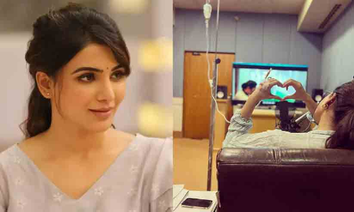 കൈകാലുകൾക്ക് തളർച്ച; സാമന്തയെ ബാധിച്ച മയോസൈറ്റീസിനെ കുറിച്ച് കൂടുതലറിയാം കൈകാലുകൾക്ക് തളർച്ച; സാമന്തയെ ബാധിച്ച മയോസൈറ്റീസിനെ കുറിച്ച് കൂടുതലറിയാം